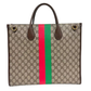 Pre-Owned Gucci Tiger Limited Edition Medium Tote Bag N24034806