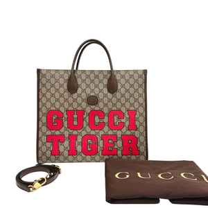Pre-Owned Gucci Tiger Limited Edition Medium Tote Bag N24034806