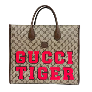 Pre-Owned Gucci Tiger Limited Edition Medium Tote Bag N24034806