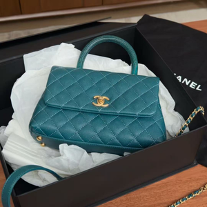 Pre-Owned CHANEL Small Coco Handle Bag in Peacock Green SZ6022607091811