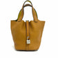 Pre-Owned Hermès Picotin Lock 18 Sesame & Lime Clemence Palladium Hardware /N25210118