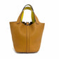 Pre-Owned Hermès Picotin Lock 18 Sesame & Lime Clemence Palladium Hardware /N25210118