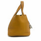 Pre-Owned Hermès Picotin Lock 18 Sesame & Lime Clemence Palladium Hardware /N25210118