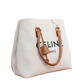 Pre-Owned CELINE Horizontal Cabas bag in Natural/Tan SZ3072606030383