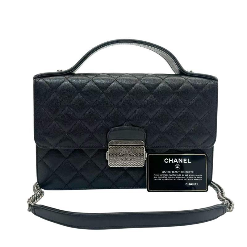 Pre-Owned Chanel CC University Matelassé Chain Shoulder Bag N23397886