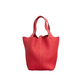 Pre-Owned Hermès Picotin Lock 18 (PM Size) SZ3022606040545