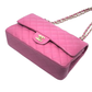 Pre-Owned Chanel Medium Classic Flap Bag SZ3032607234723