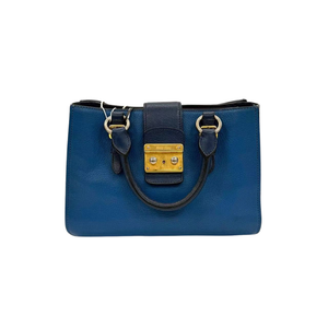 Pre-Owned Miu Miu Madras Bicolore 2-Way Lock Tote Bag N23890360