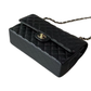 Pre-Owned CHANEL Classic Medium Flap Bag SZ6042607122289