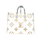 Pre-Owned Louis Vuitton OnTheGo GM Tote Bag in Khaki/Avocado Green N23886212