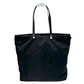 Pre-Owned Prada Year of the Tiger Limited Edition Tote N23371938