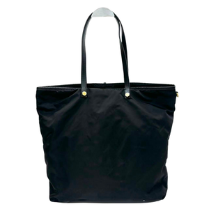 Pre-Owned Prada Year of the Tiger Limited Edition Tote N23371938