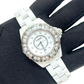 Pre-Owned Chanel J12 White Ceramic Diamond-Set Watch N23387385