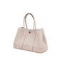 Pre-Owned Hermès Neo Garden 23 (commonly referred to as the Garden Party Mini) in Milkshake White SZ3032607010069