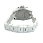 Pre-Owned Chanel J12 White Ceramic Diamond-Set Watch N23387385