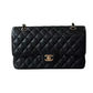 Pre-Owned CHANEL Classic Medium Flap Bag SZ6042607122289