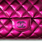 Pre-Owned Chanel Limited Edition Quilted Frame Clutch N21503235