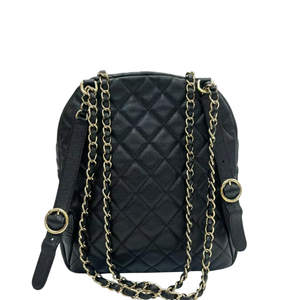 Pre-Owned Chanel CC Day Backpack Size Large N23395318