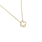 Pre-Owned Van Cleef & Arpels Vintage Alhambra Pendant Necklace in 18K Yellow Gold with a White Mother-of-Pearl inlay SZ3022607275338