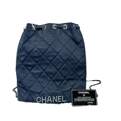 Pre-Owned Chanel Quilted Satin and Suede Drawstring Backpack N21459284