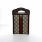 Pre-Owned Gucci Ophidia Monogram Music Score-Style Shoulder Bag (Phone Bag)