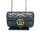 Pre-Owned Gucci GG Marmont Matelassé Super Mini Bag