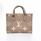 Pre-Owned Louis Vuitton Onthego "Jungle" Bag