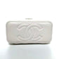 Pre-Owned Chanel pebbled leather chip-print platinum lunchbox bag
