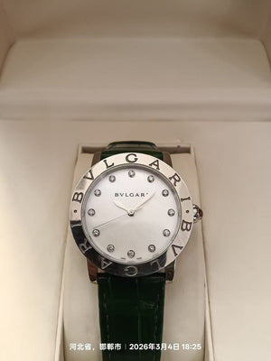 Pre-Owned Bvlgari BVLGARI 102746