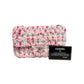 Pre-Owned Chanel  Limited Edition Flower Bag Year 2018 N21477944