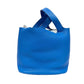 Pre-Owned Hermès  Picotin Lock Basket Bag Year 2012 N22419433