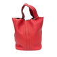 Pre-Owned Hermès Picotin Lock Basket Style Year 2015 N22419323
