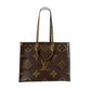 Pre-Owned Louis Vuitton  Large Tote Bag  Color Brown Year 2019 N22585007
