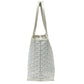 Pre-Owned Goyard Bellechasse Biaude PM in white N23062875