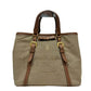 Pre-Owned  Prada Logo Jacquard 2-Way Tote Bag N23037134