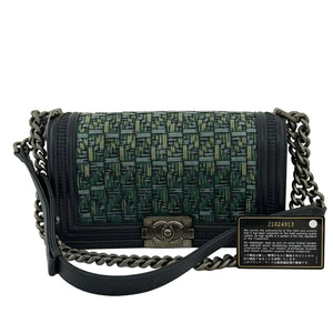 Pre-Owned Chanel Navy and Green Woven Calfskin Medium Boy Bag WWL2999