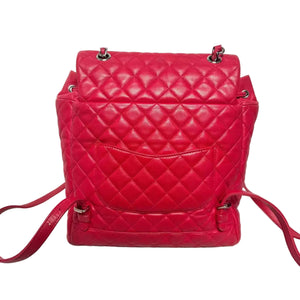 Pre-Owned Chanel Urban Spirit Backpack Size Small N20748094