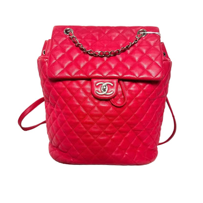 Pre-Owned Chanel Urban Spirit Backpack Size Small N20748094