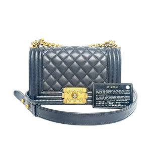 Pre-Owned Chanel Boy Flap Bag Size Small A67085-B09142-NK294