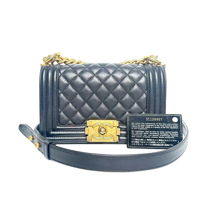 Pre-Owned Chanel Boy Flap Bag Size Small A67085-B09142-NK294