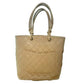 Pre-Owned Chanel Cambon Ligne Tote Size Small N20511448