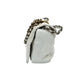 Pre-Owned Chanel Pondicherry Flap Bag N23231304