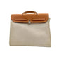 Pre-Owned Hermès Herbag 35 (also known as the Herbag PM in vintage collections)
