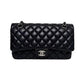 Pre-Owned Chanel Classic Medium Double Flap Bag Matelassé 25 N21504104
