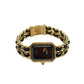 Per-Owned Chanel Première Édition Originale (Reference: H6951) N22484755