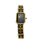 Per-Owned Chanel Première Édition Originale (Reference: H6951) N22484755