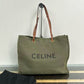 Pre-Owned CELINE Horizontal Cabas Tote Bag in Army Green SZ3022607214263