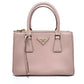 Pre-Owned Prada Galleria Bag Small with Gold Hardware