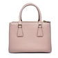 Pre-Owned Prada Galleria Bag Small with Gold Hardware