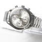 Pre-Owned Omega Speedmaster 3523.30.00 39mm Automatic